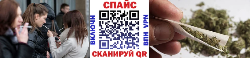 Купить закладки  Черемхово  Бутират 99% 