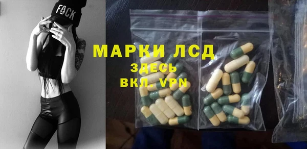 марихуана Верхний Тагил