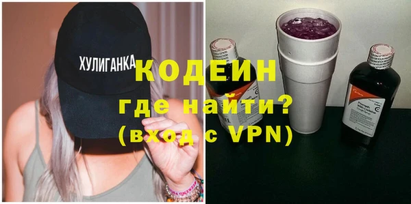 марихуана Верхний Тагил