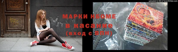 apvp Верея