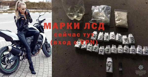 марихуана Верхний Тагил