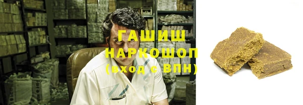 apvp Верея