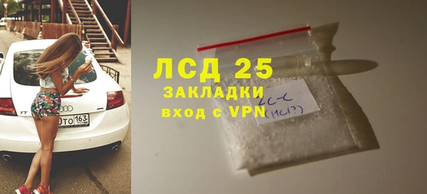 apvp Верея