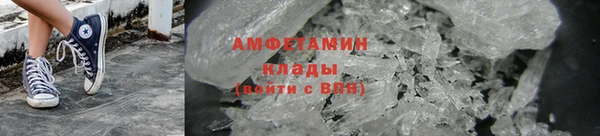 мефедрон мука Верхнеуральск