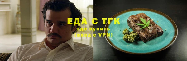 apvp Верея