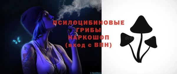 марихуана Верхний Тагил