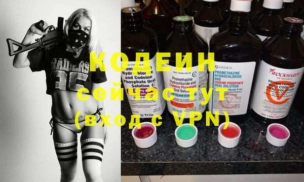 мефедрон мука Верхнеуральск