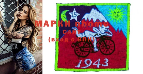 мефедрон мука Верхнеуральск