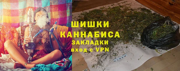 мефедрон мука Верхнеуральск