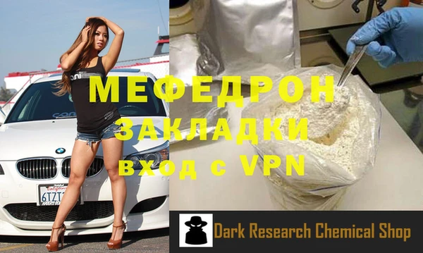 марихуана Верхний Тагил