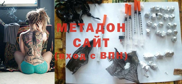 apvp Верея