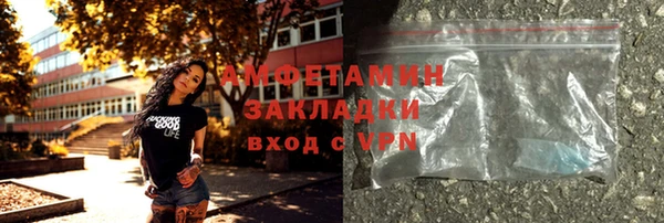 apvp Верея