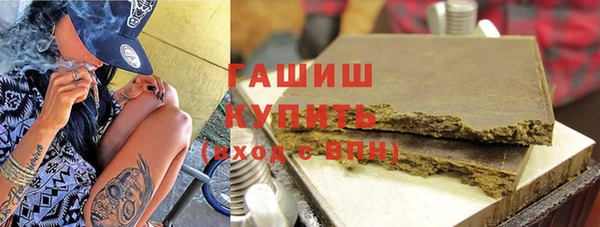 apvp Верея
