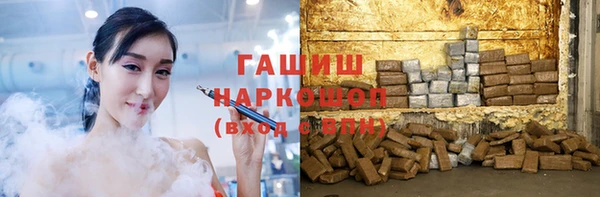 apvp Верея