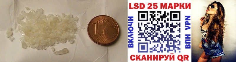 Купить  Черемхово  Лсд 25 экстази ecstasy 
